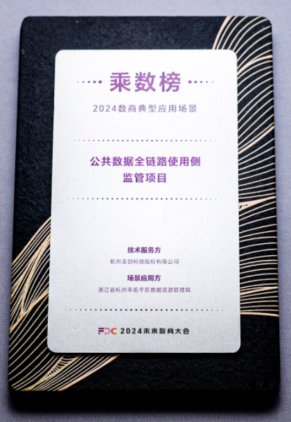 图90gvv片 1.png 图片