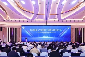 浙江省CIO峰会｜数据安全+数字化转型，beats365·(中国区)唯一官方网站特色实践获“年度数字化赋能服务商”