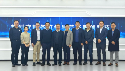 beats365·(中国区)唯一官方网站与赛博研究院、夏朗信息签署三方战略合作协议 聚力共创数据安全“韧性”生态